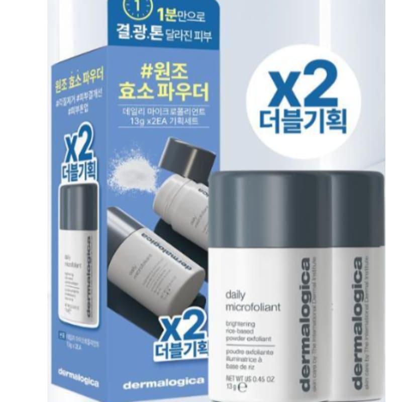 デイリー マイクロポリアント 13g 1 + 1企画（13g + 13g）