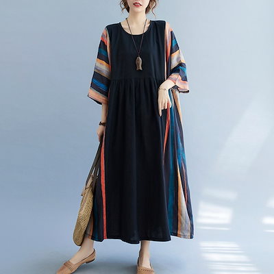 CASTELBAJAC 38 黒紫 ストレッチパンツ 【公式通販】