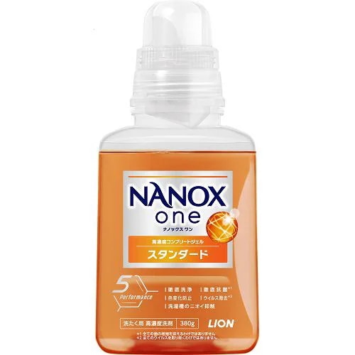 ナノックス NANOX 10g 2袋 おまけ付き チャーミーVクイック 食器洗剤 ナノックス NANOX 10g 2袋 おまけ付き チャーミーVクイック 食器洗剤