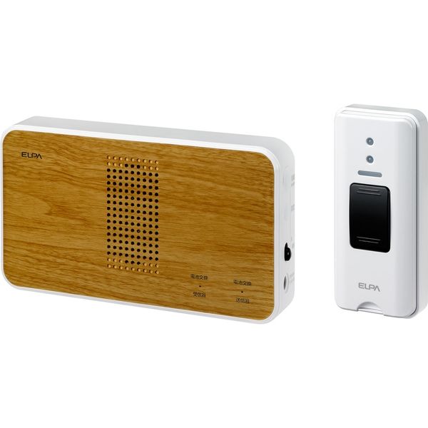 ワイヤレスチャイム 8チャンネル受信器 木目調 防雨ボタン送信器 セット EWS-S5130