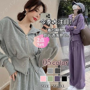 kappa sliver セット(taro purple) kappa sliver セット(taro purple) 59026777-1.jpg