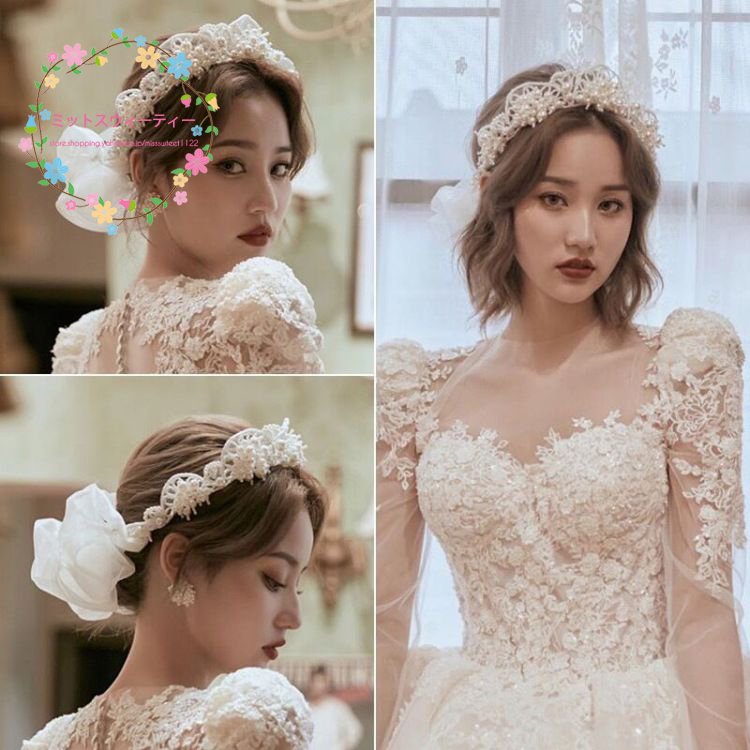 カチューシャ ティアラ クラウン 王冠 花嫁 ヘッドドレス 結婚式 前撮り ウエディング ブライダル 髪飾り パーティー 二次会 ヘアアクセサリー パール 手作り