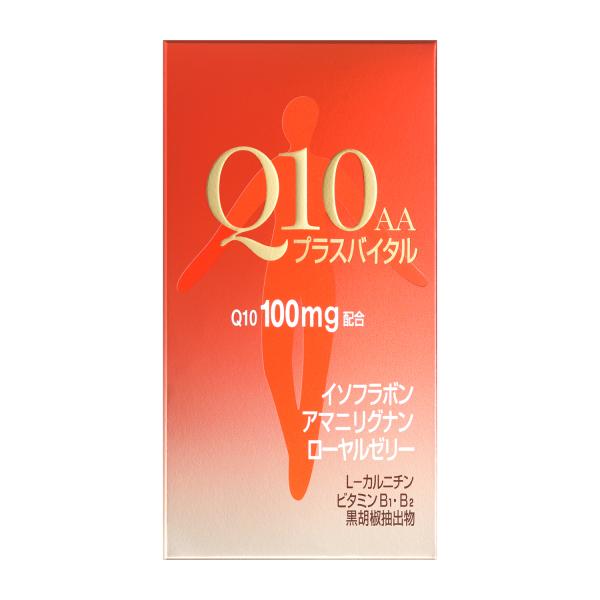 資生堂　Q10AA プラスバイタル(90粒)