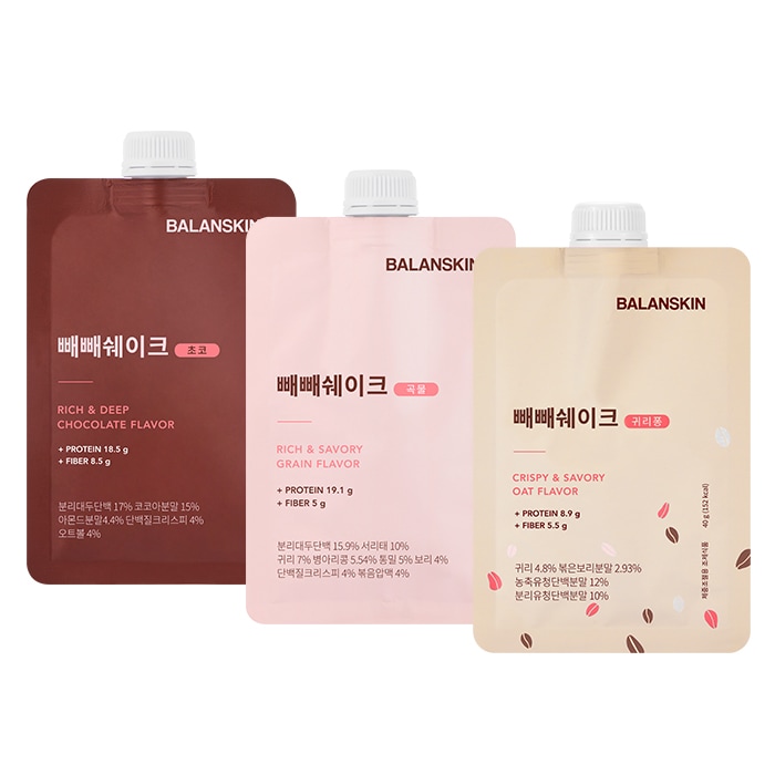 バランススキン ダイエットシェイク ペペシェイク 50g 5包+5包/全10包