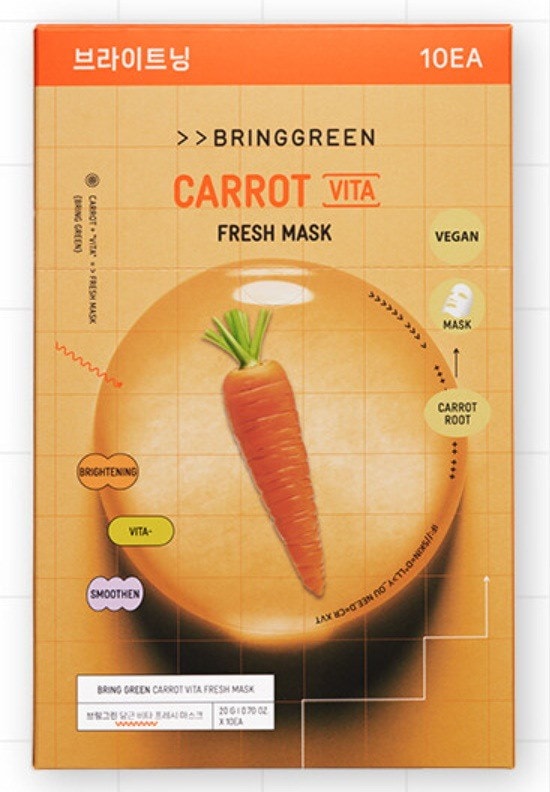 Qoo10] bring green [10枚] ブリンググリーン フレッシュ