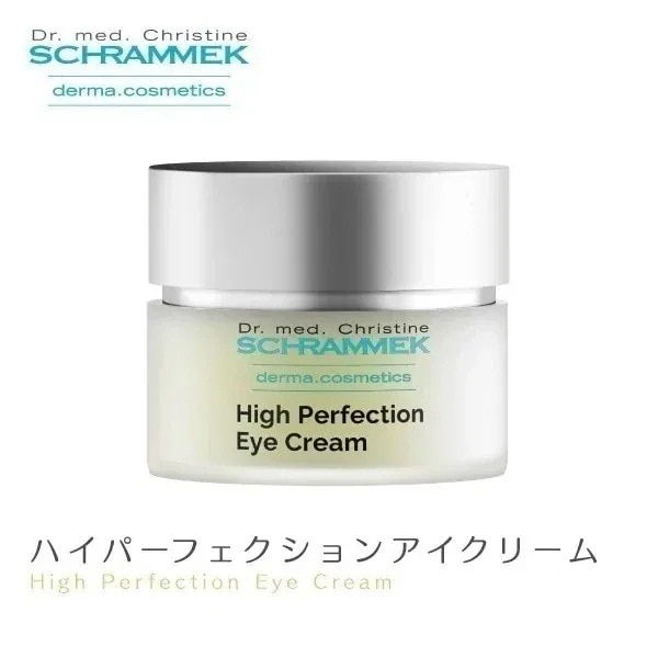 アイクリーム ハイパーフェクションアイクリーム 15ml 目元 シュラメック Schrammek 植物由来 スキンケア 保湿 ハーブエキス オールシーズン グリーンピール