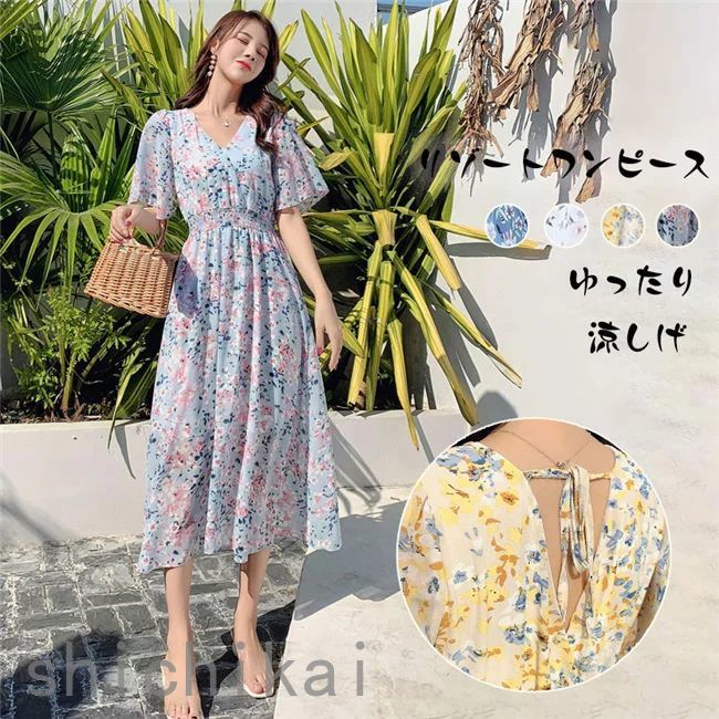 Aライン ワンピース 夏 ロング 透け 着痩せ THOM 通勤 リゾートワンピース マキシ丈 ゆったり Aラインワンピース WILLS サマードレス レディース ホワイトデー シフォン OL 半袖