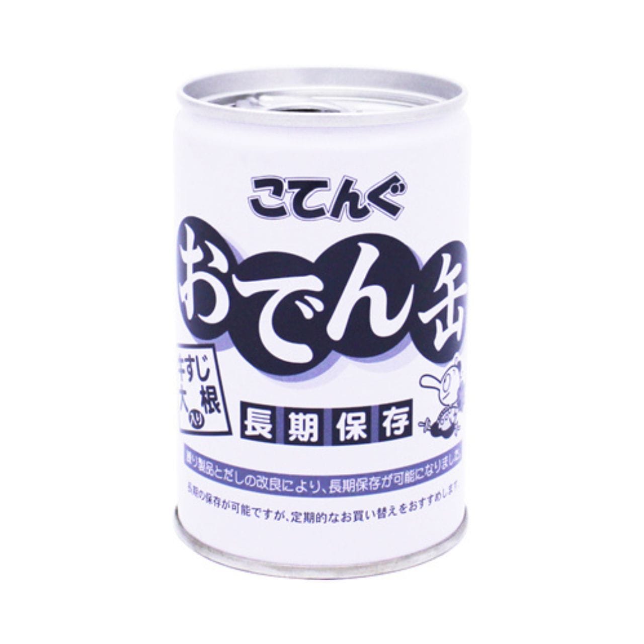 天狗缶詰 おでん缶牛筋大根 7号缶 24個 天狗 おでん缶 おでん 牛筋 牛すじ 大根 だいこん 缶詰 長期保存 防災グッズ 保存食 非常食 備蓄 人気