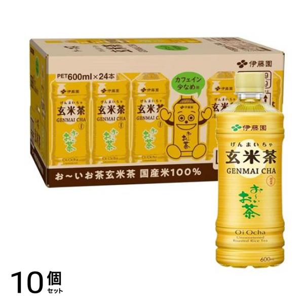 伊藤園 おいお茶(おーいお茶) 玄米茶 PET 600mL (×24本入) 10個セット