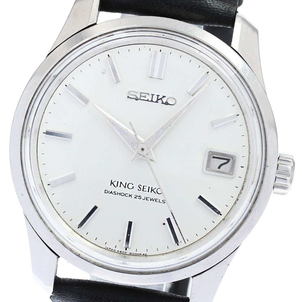 セイコー SEIKO 4402-8000 キングセイコー デイト cal.4402A 手巻き メンズ _829305【中古】