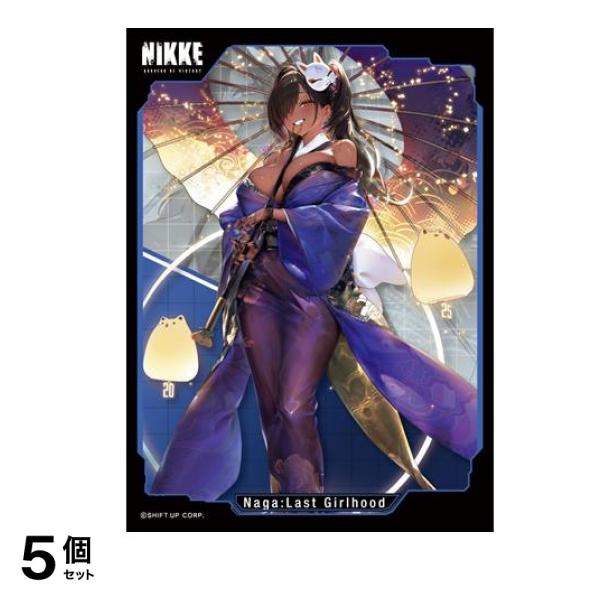 きゃらスリーブコレクション マットシリーズ 勝利の女神:NIKKE 65枚入 (ナガ:ラストガールフッド No.MT2114) 5個セット 4,990円