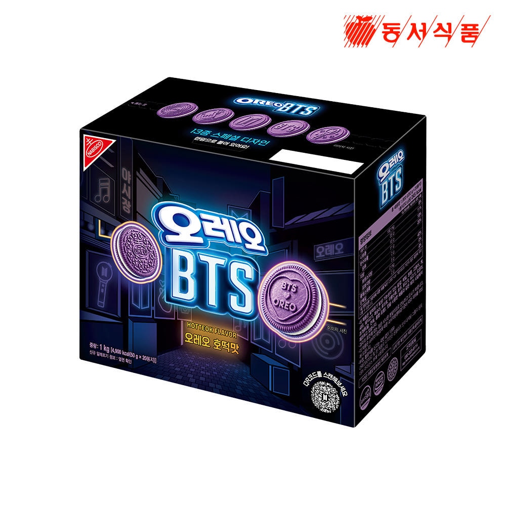 Qoo10] OREO BTS ホットク味 1kg 大容量 即時