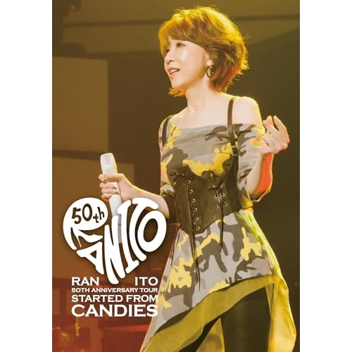 伊藤蘭 ／ 50th Anniversary Tour Started from Cand.. (DVD) MHBL-359