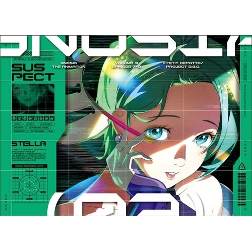 グノーシア 3(完全生産限定版) (DVD) ANZB-17945