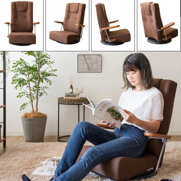 リクライニング回転座椅子 ハイバック 腰をいたわる座椅子 Diano（ディアーノ） 16,302円