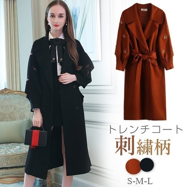 トレンチコート レディース 秋コート ロングコート 長袖 秋 コート スプリングコート アウター おしゃれ 通勤 刺繍柄 冬 ロング丈 ベルト付き 着痩せ