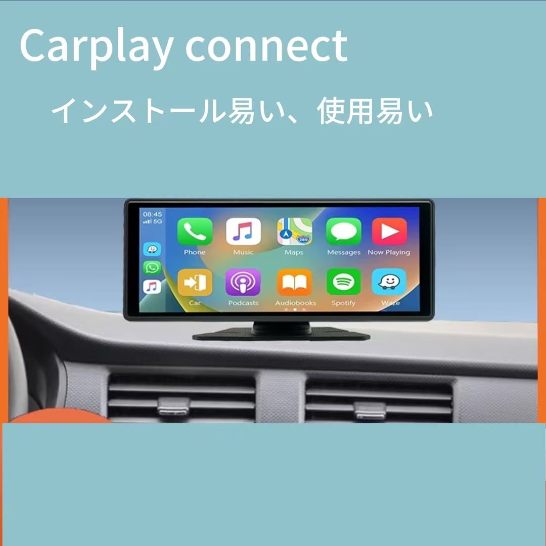 カーナビCarPlay Navigation