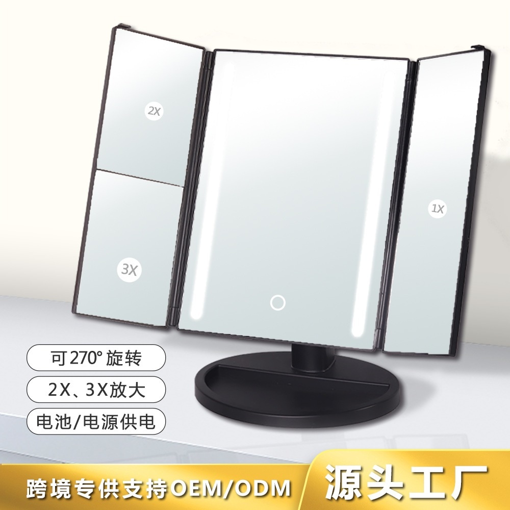 ドレッサーデスクトップ家庭用2x3x拡大机能付三つの面折れたてデスクトップledミラ