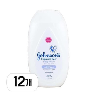 オーダーメイド商品♡アイスクリーム♡ベビーヘアクリップ ヘアゴム