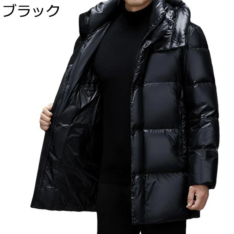 ダウンコート メンズ ジャケット ミドルロング丈 冬服 ビジネス 保温ジャケット M-4XL ライト ダウン95 体熱反射 防寒対策 ライト ビジネスジャケット 紳士 シンプル 防風 大きいサイズ 通
