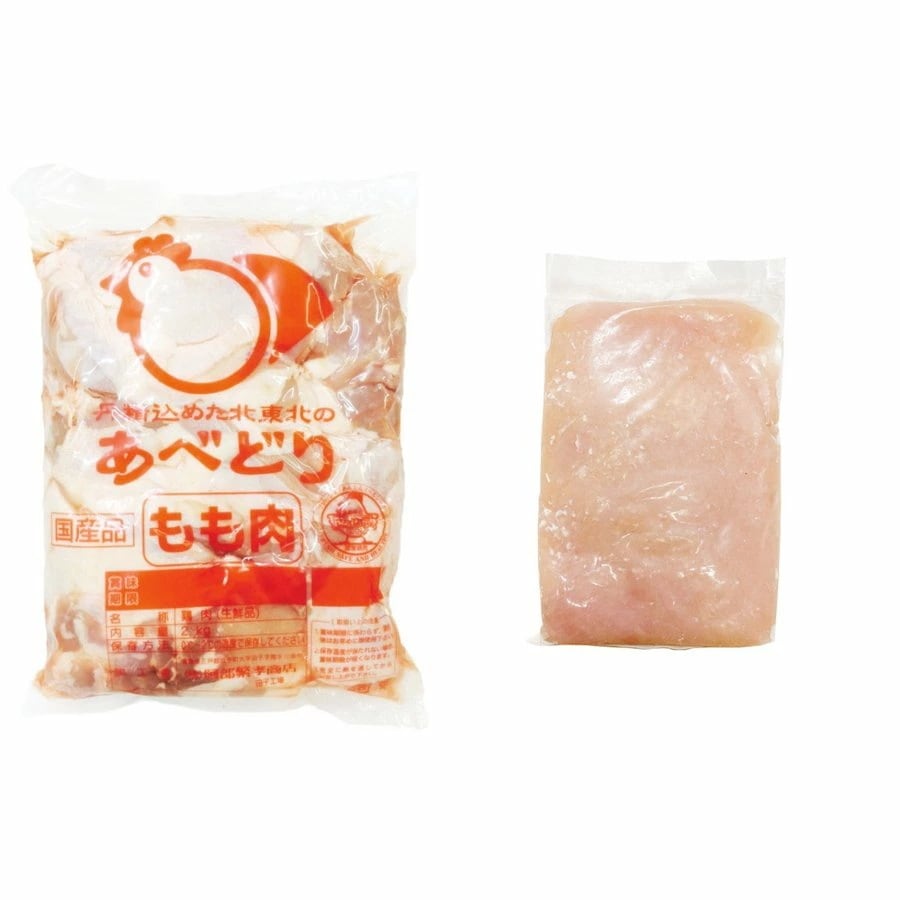 国産 鶏もも肉2Kg 鶏ひき肉（ムネ） 1kg セット 冷蔵品 食肉本舗 お試し お取り寄せ 自分用