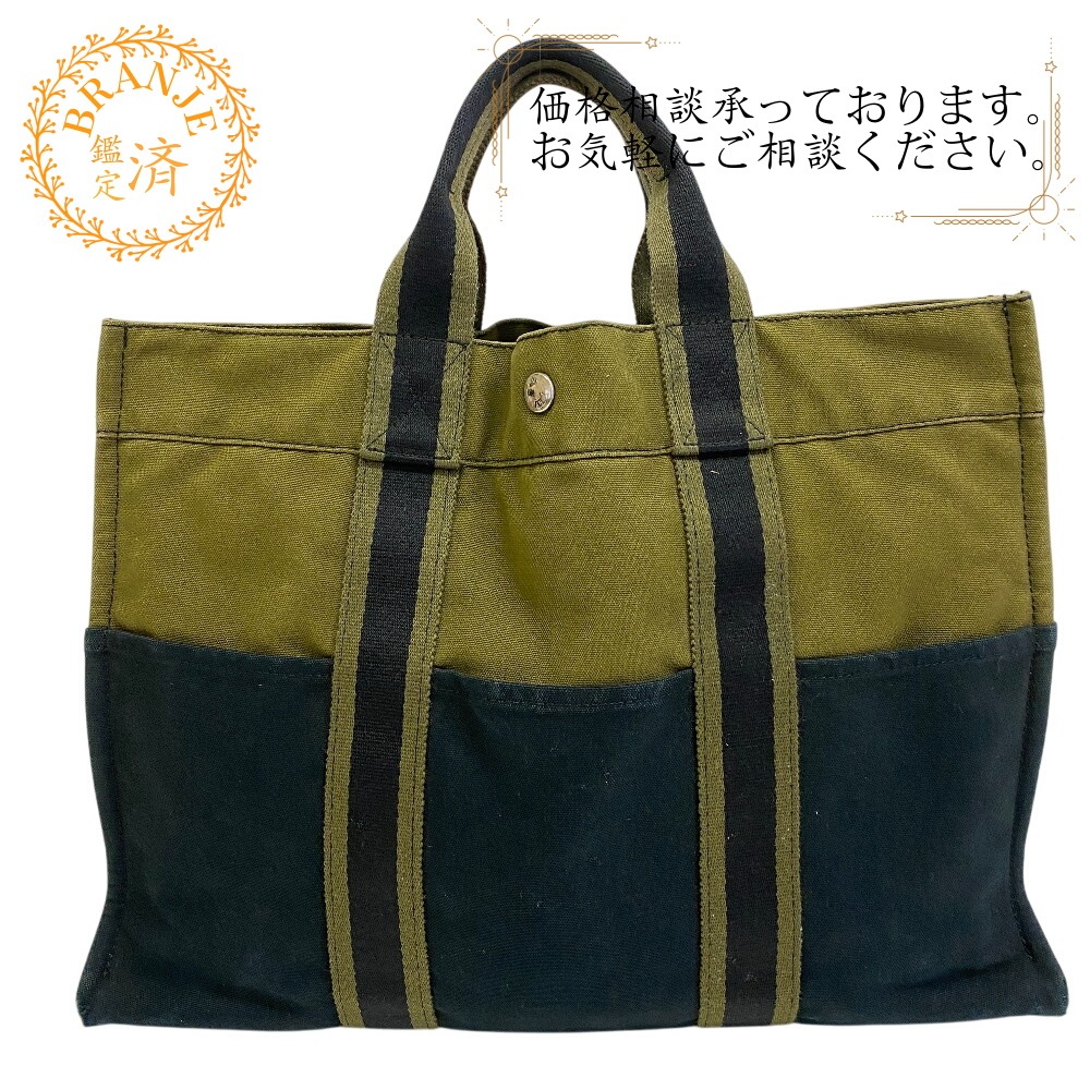フールトゥMM トートバッグA4 バイカラー コットン トートバッグ カーキグリーン ブランド