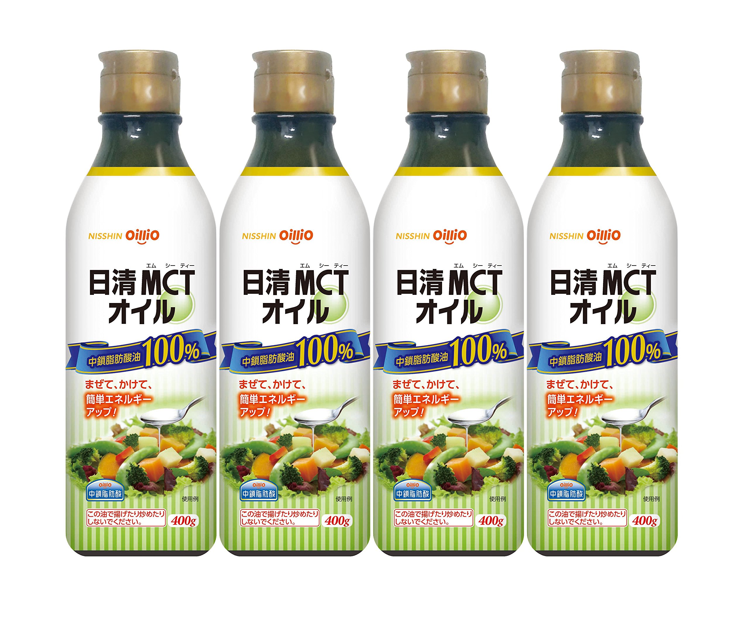 【4個セット】日清 MCTオイル 400g×4個