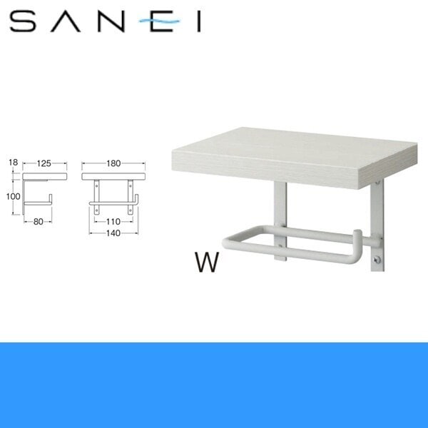 W2107-W アイアンペーパーホルダー 棚付[]