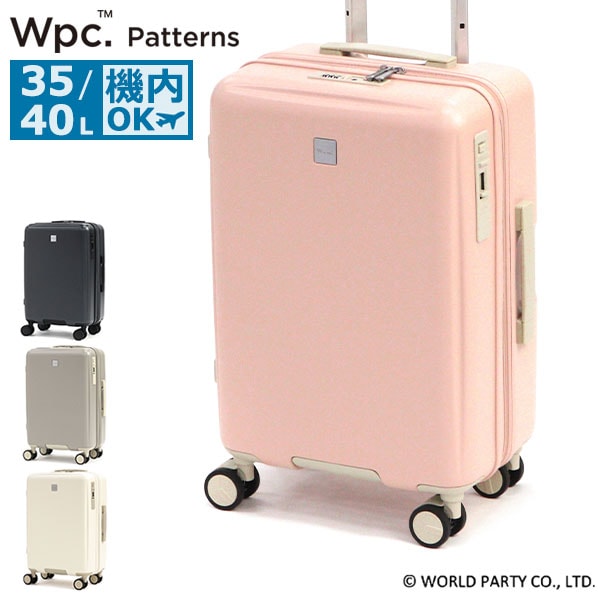 スーツケース 機内持ち込み S Sサイズ キャリーケース 軽量 軽い 拡張 キャスター ストッパー ストッパー付き TSA 35L 小型 かわいい シンプル おしゃれ sincere 69000