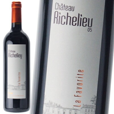 ラ フェイヴァリット ド シャトー リシュリュー 2005 赤ワイン フランス ボルドー地方 メルロ カベルネソーヴィニヨン ギフト プレゼント 贈答 のし対応 御祝 記念日 誕生日 結婚祝 開店祝