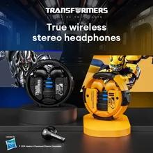 ゲーム用BluetoothヘッドセットTRANFORMERS-TF-T23ゲーミングヘッドホンデュアルモード高品質オリジナル5.4