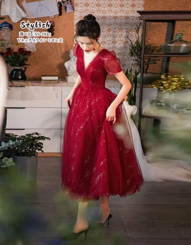 エレガント 上品 大人カラードレス 赤 赤ドレス お洒落 成人式 フォーマル ブライダル ウェディングドレス 花嫁ドレス 結婚式 二次会ドレス パーティードレス ロング コンサート 演奏会 発表会 レ