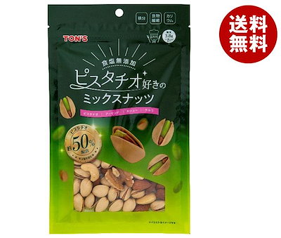 東洋ナッツ 食塩無添加 ピスタチオ好きのミックス...のサムネイル