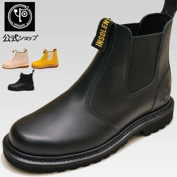 【公式】【23.5cm/24.5cm限定】 ヨースケ サイドゴアブーツ レディース 本革 歩きやすい 3cm フラットソール