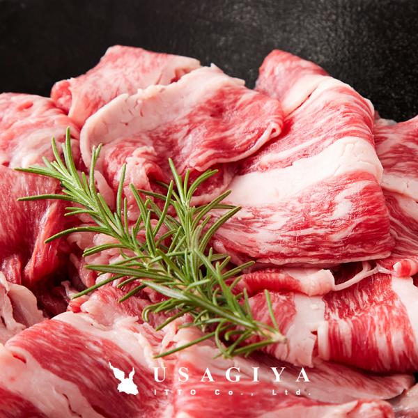 山形牛 切り落とし A5ランク A5等級 和牛 牛肉 500g 霜降り 無線別 部位 きめ細かい 国産 ブランド牛 黒毛和牛 牛丼 肉じゃが 炒め物 焼肉