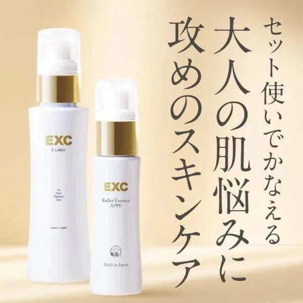 APPSプラスEローション 高配合 Eローション＆フラーエッセンスAPPF セット フラーレン ビタミンC誘導体 ビタミンE誘導体 APPS TPNa アプレシエ apps＋e ナールスゲン