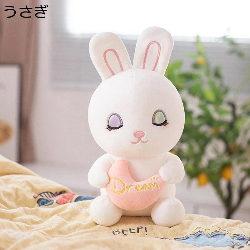 ぬいぐるみ 縫い包み 小さい 可愛い クマ 豚 うさぎ 萌え萌え 癒し系 抱き枕 柔らかい かわいい 子供用 恋人 彼女 女の子 結婚式 クリスマス バレンタインデー 友達 誕生日 お