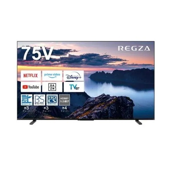 レグザ テレビ 75インチ 液晶テレビ 75V型 4Kチューナー内蔵 YouTube/Bluetooth対応 75Z670N TSV REGZA