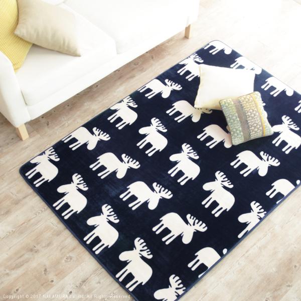 ラグ 1.5畳用 1畳半 単品 カバーのみ 185×130cm 長方形 ホットカーペット用カバー マット 北欧 柄 おしゃれ 床暖房対応 洗える ホットカーペット本体別売り