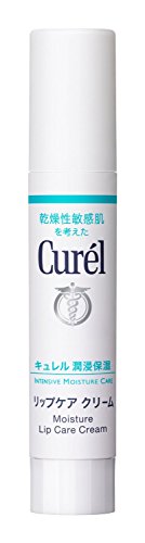 【花王】キュレル リップケアスティック （４．２ｇ） ５個セット