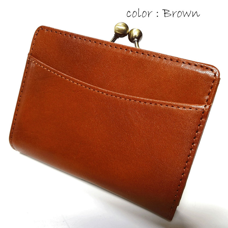 名入れイタリーレザーがま口 ショートウォレット ブラウンガマグチ がま口 二つ折り 財布 コンパクト 6,582円