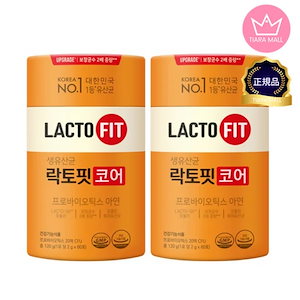 LACTOFIT CORE 生乳酸菌コア 60砲 x2個 生乳酸菌 ラクトフィット生乳酸菌コア