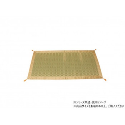純国産 掛川織 い草御前(仏前)ござ 「古代」 約88×176cm 1131620013902