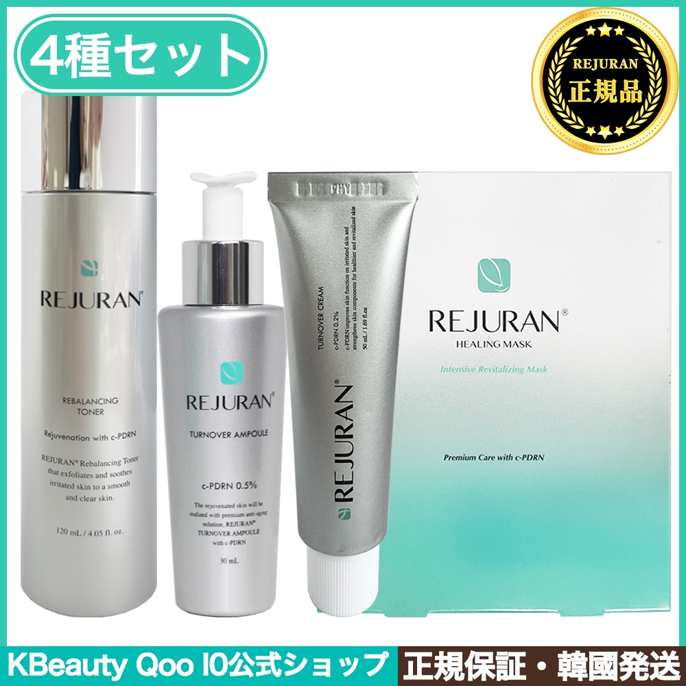 【プレミアムセット】トナー120mL+アンプル30mL＋ターンオーバークリーム50mL+マスク40mL 5枚