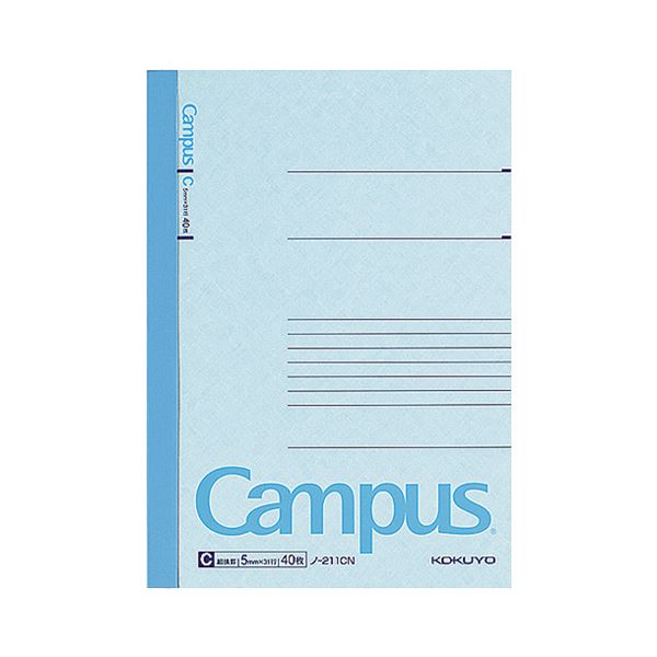 (まとめ) コクヨ キャンパスノート(細横罫) B6 C罫 40枚 ノ-211CN 1セット(20冊) (×5セット)