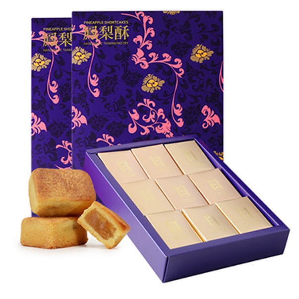 予約販売 台湾 高雄舊振南老舗 パイナップルケーキ 9個入り お菓子 お土産送料無料 その他