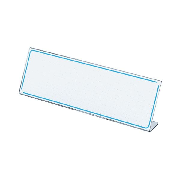 （まとめ） コクヨ カード立て L型 80×250mm カト-9N 1セット（10個） (×2セット)