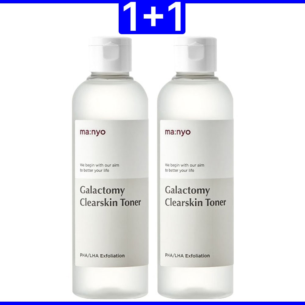 1+1 魔女工場 manyo ガラクトミー クリアスキン トナー 210ml 化粧水