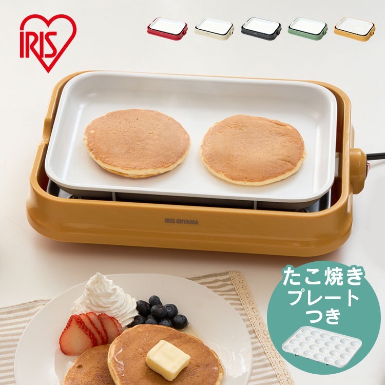 IRIS OHYAMA ホットプレート ZJHA-ASO-HA-1 ASH IRIS OHYAMA ホットプレート ZJHA-ASO-HA-1 ASH