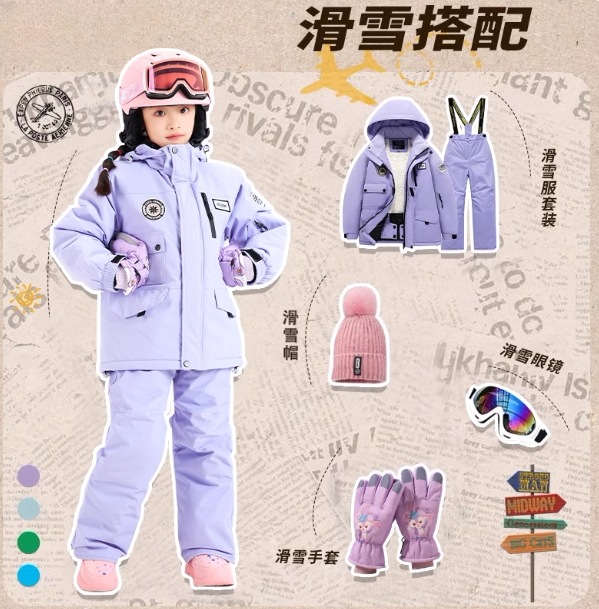 新型男女兼用子供用5件セット スキースーツプロ仕様フルメガネ + 帽子 + 手袋付き696